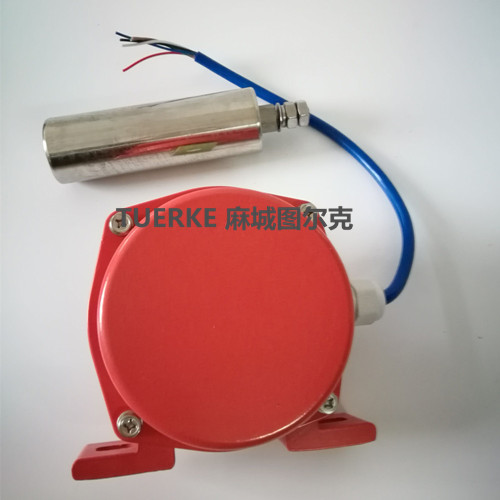 跑偏開(kāi)關(guān).jpg 跑偏開(kāi)關(guān).jpg