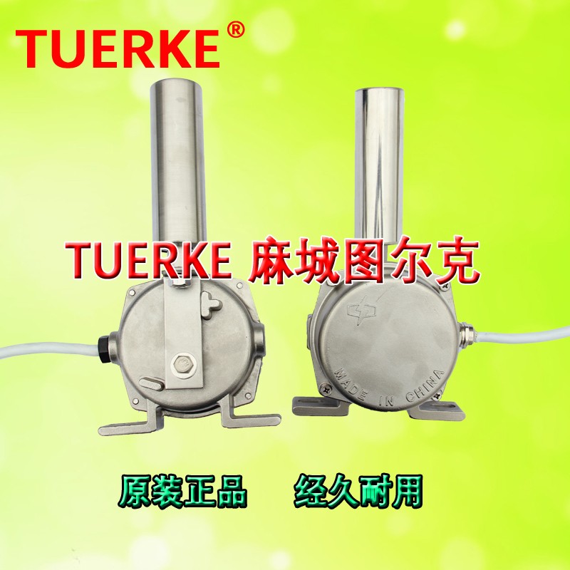 產品效果圖 卓信電氣工程文件59.jpg 產品效果圖 卓信電氣工程文件59.jpg