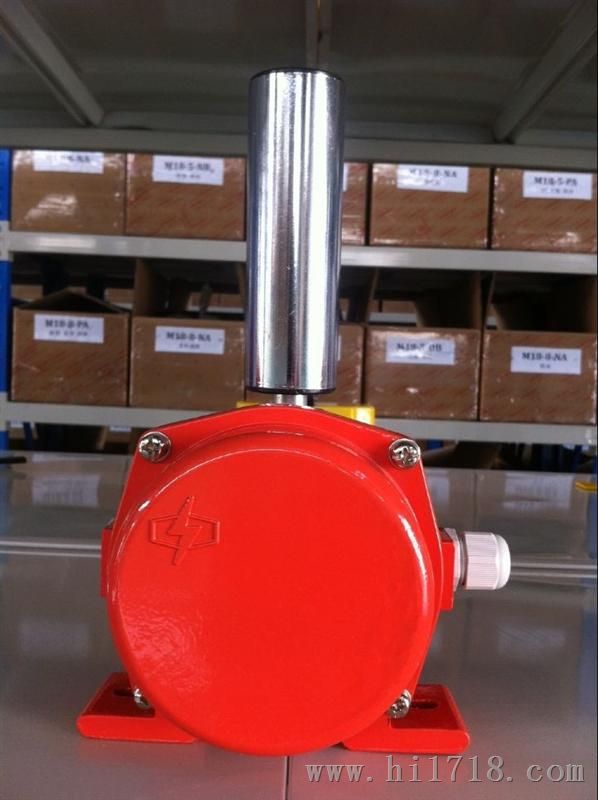 XLLP-1跑偏開關檢測器 XLLP-1跑偏開關檢測器