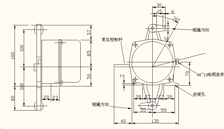 拉繩開關外形尺寸圖.png 拉繩開關外形尺寸圖.png