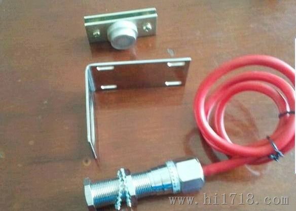 GS-TB02防爆耐高溫接近傳感器-勇于超越 GS-TB02防爆耐高溫接近傳感器-勇于超越