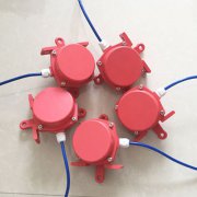 普通雙向拉繩開關HFKLT2-2輸送帶保護裝置