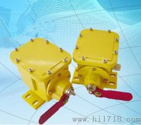 DB-100-F縱向撕裂開(kāi)關(guān)哪家有皮帶縱向撕裂檢測(cè)裝置 DB-100-F縱向撕裂開(kāi)關(guān)哪家有皮帶縱向撕裂檢測(cè)裝置