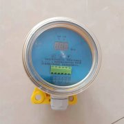 欠速開關YHDH-2詳細說明煤礦用非接觸欠速開關 欠速開關YHDH-2詳細說明煤礦用非接觸欠速開關