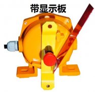 NST2-II耐高溫雙向拉繩開關(guān)輸送機(jī)跑偏開關(guān) NST2-II耐高溫雙向拉繩開關(guān)輸送機(jī)跑偏開關(guān)