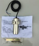 測(cè)速開關(guān),速度傳感器ESPB-030速度傳感器 測(cè)速開關(guān),速度傳感器ESPB-030速度傳感器