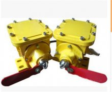 卓信生產(chǎn)防撕裂開關(guān)8LS3-J AC250V 生產(chǎn)撕裂開關(guān) 卓信生產(chǎn)防撕裂開關(guān)8LS3-J AC250V 生產(chǎn)撕裂開關(guān)