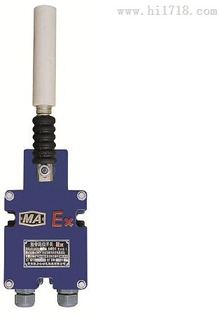 礦用事故開關GK1-2B兩級跑偏開關、拉鏈機用380V防水跑偏開關YTJKPT-1價格優惠