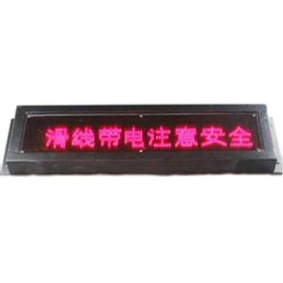 XDT-M-H239V多用途設(shè)備報(bào)警器、XD-TM帶LED聲光報(bào)警器防水防潮作用生產(chǎn)